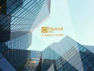 辉彩企业视频
